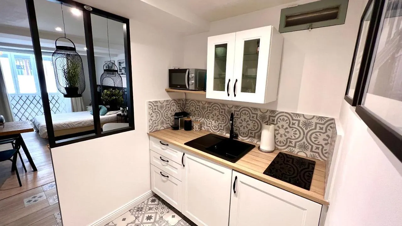 Lou Pitchoun Apartment Aix-en-Provence